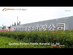 مصنع الواح الاكريليك