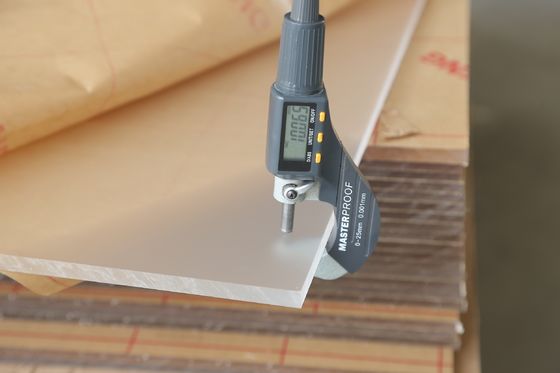 أوراق أكريليك متجمدة قابلة للتخصيص 2050 * 3050mm (Acryl Matt Board) للإعلانات الخارجية