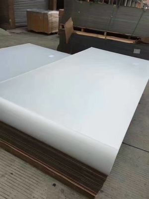 الاسم