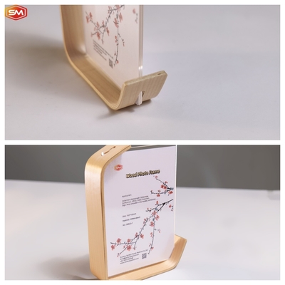 الاسم